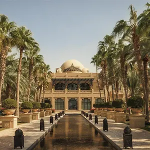 One&only Royal Mirage 5* Dubai